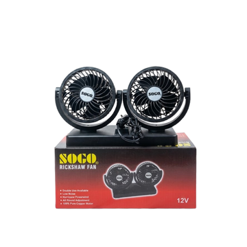 Carvan Portable Dual Head Car Fan | 12V
